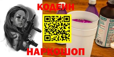 ешки Анжеро-Судженск
