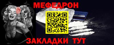 ешки Анжеро-Судженск