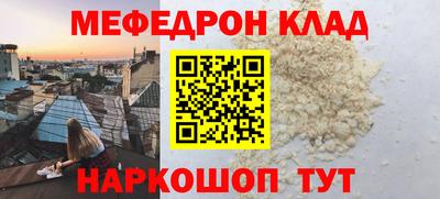 ешки Анжеро-Судженск
