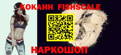 ешки Анжеро-Судженск