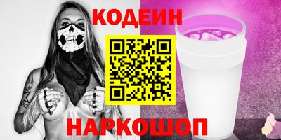 MDMA Premium VHQ Ангарск
