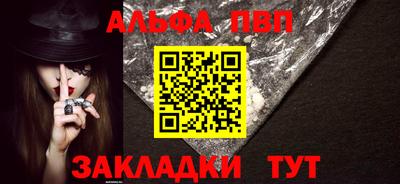 MDMA Premium VHQ Ангарск