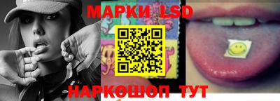 MDMA Premium VHQ Ангарск