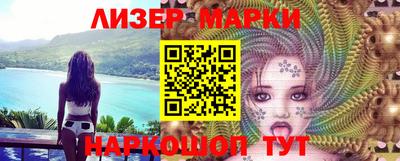 MDMA Premium VHQ Ангарск