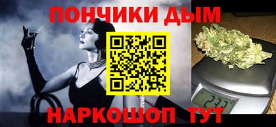 MDMA Premium VHQ Ангарск