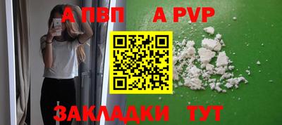 ешки Анжеро-Судженск