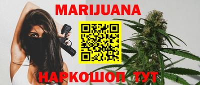 MDMA Premium VHQ Ангарск