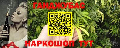 MDMA Premium VHQ Ангарск