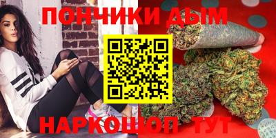MDMA Premium VHQ Ангарск
