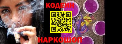 ешки Анжеро-Судженск