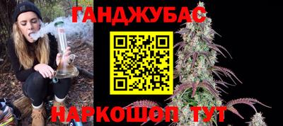 MDMA Premium VHQ Ангарск