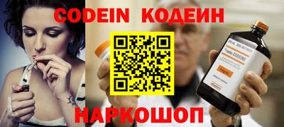 ешки Анжеро-Судженск