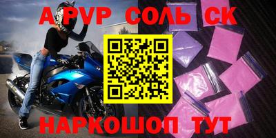 MDMA Premium VHQ Ангарск
