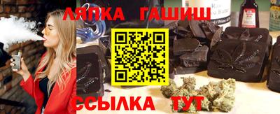 MDMA Premium VHQ Ангарск