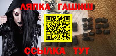 ешки Анжеро-Судженск