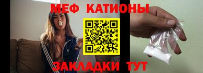ешки Анжеро-Судженск